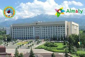 Приём в 1 класс на 2026-2027 учебный год