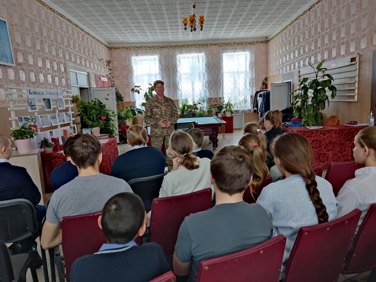 Урок мужества "Блокадной памяти страницы "