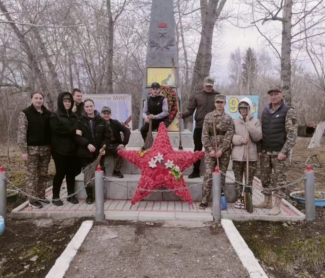 Экологическая акция "Таза Қазақстан " 17 апреля