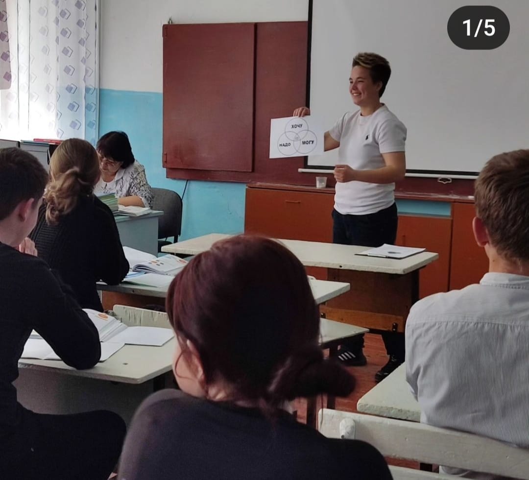 Учебная тренировка. Пожарная безопасность. 25 апреля
