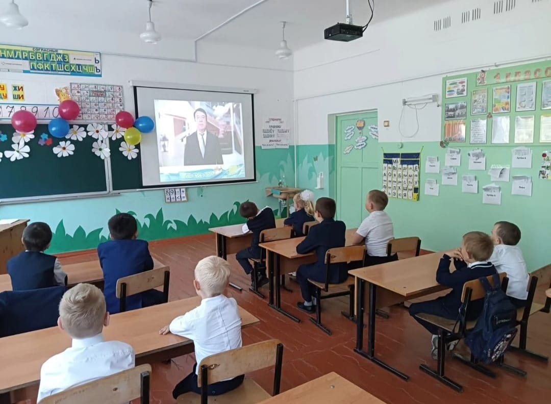 Общересрубликанский час воспитания " Білімім -Отаныма" 24 мая