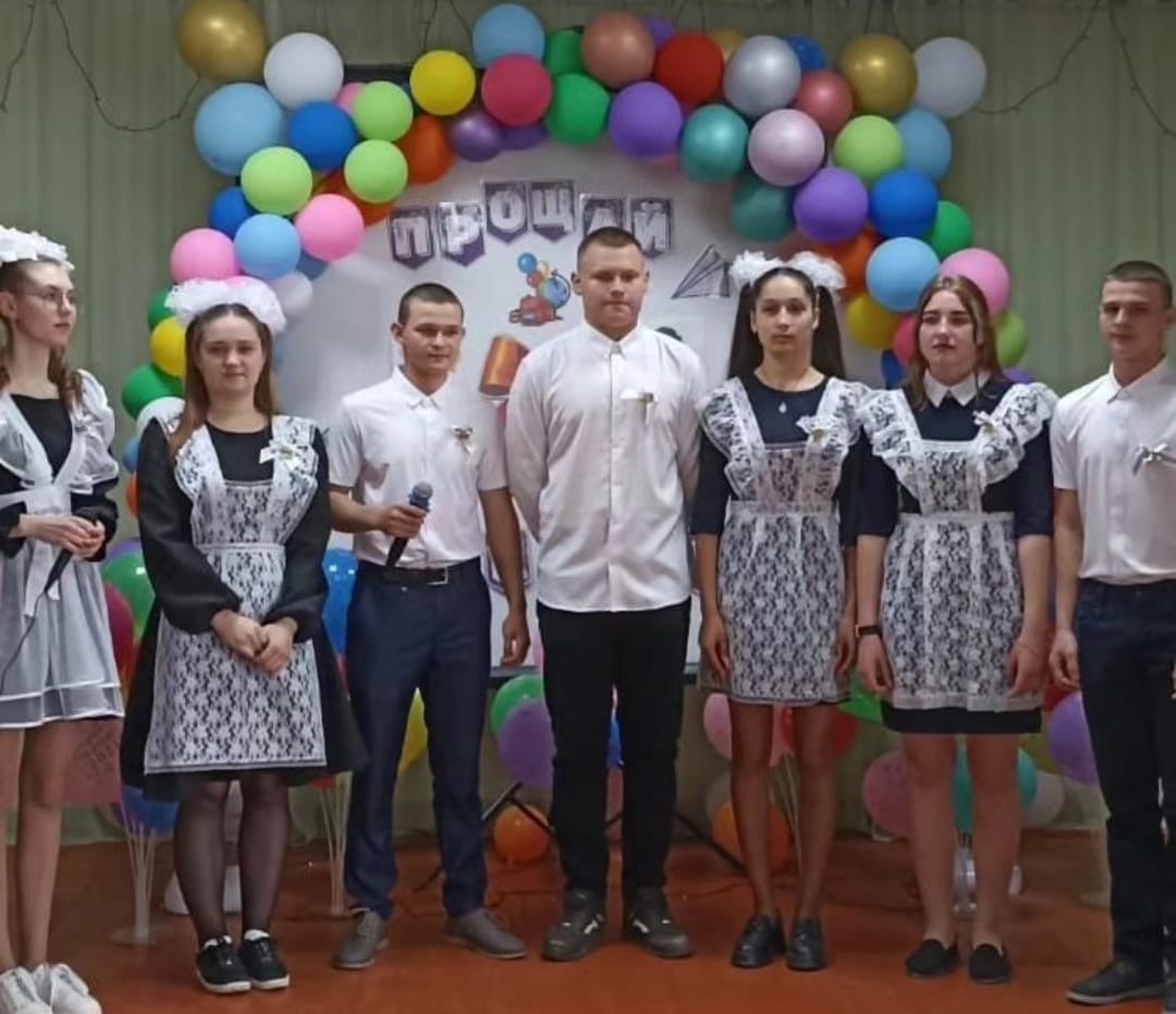 Последний звонок 25 мая