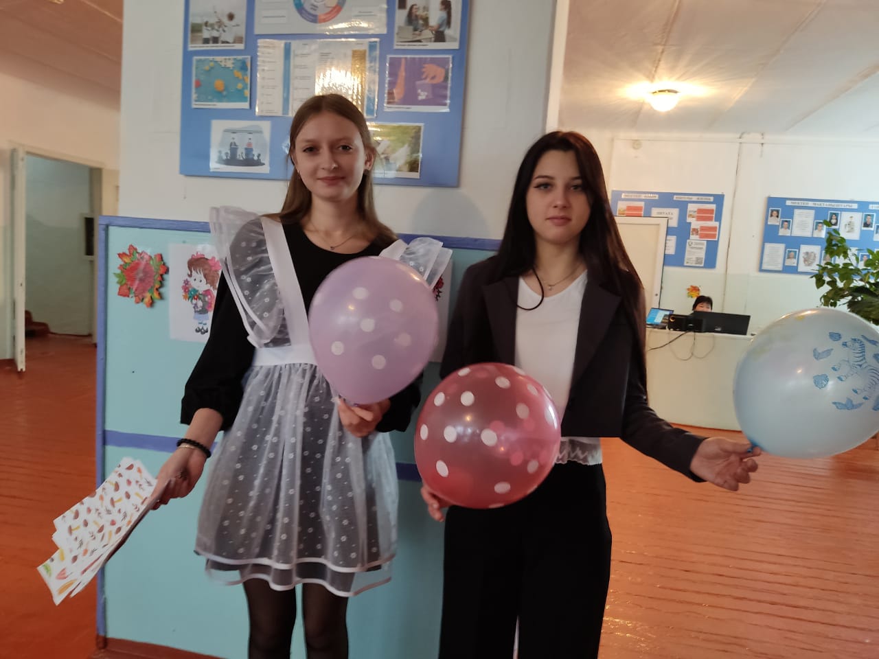 День учителя